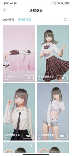 �˹������ֻ���6