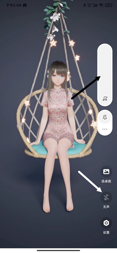 �˹������ֻ���7