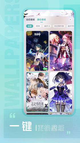 �׹����˹�����APP