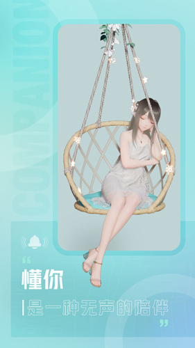 �׹����˹�����APP