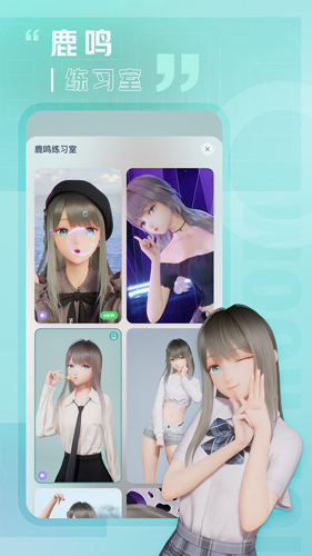 �׹����˹�����APP