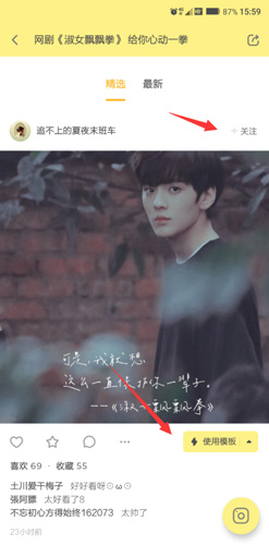 ���������ô��3