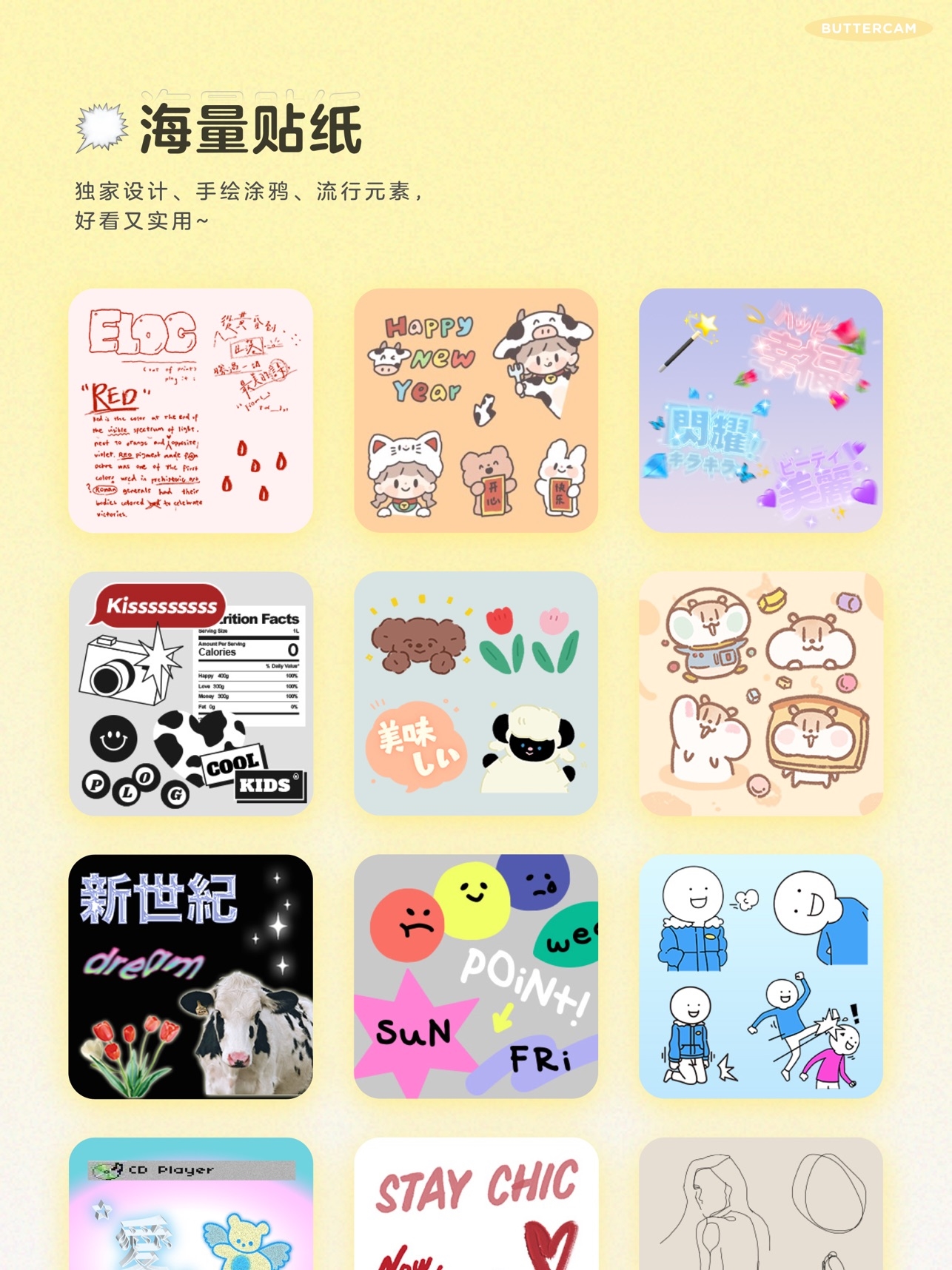 �������APP