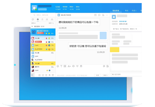 �Ա����Ұ�app��ɫ