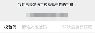 �Ա����Ұ�app��ôע��3