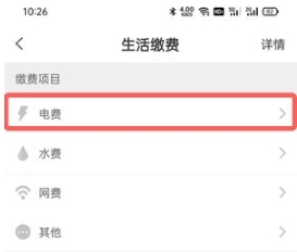 �������ⷿ��ô�����2