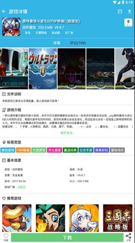 ������ƽ��ͼƬ1