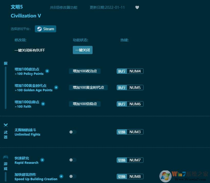 ����5�޸���