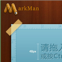 ������MarkMan