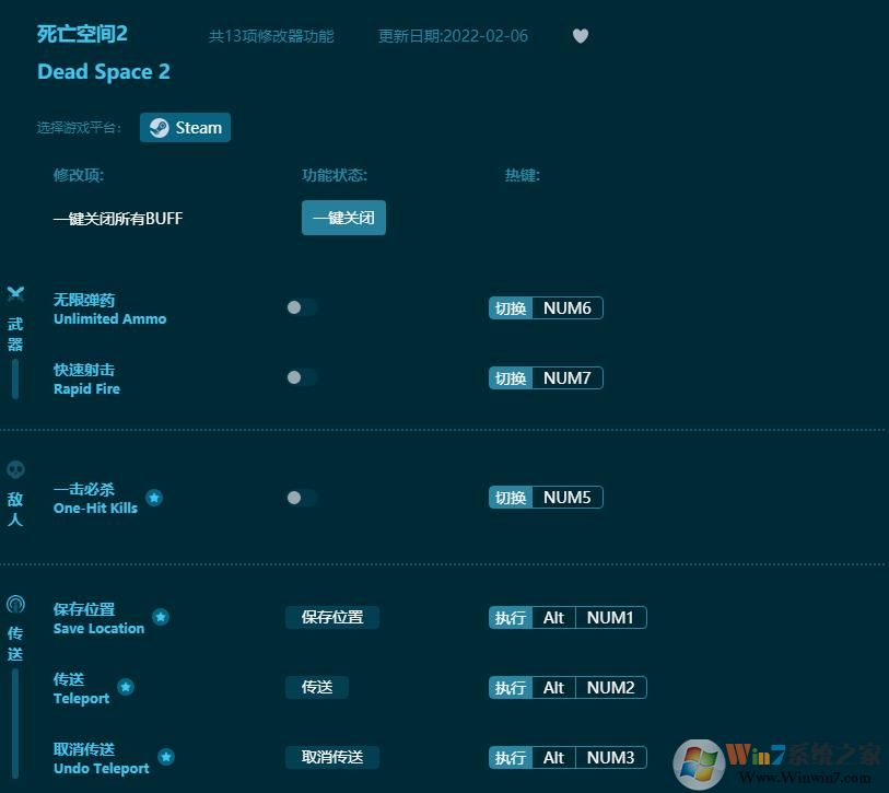 �����ռ�2ʮ�����޸���