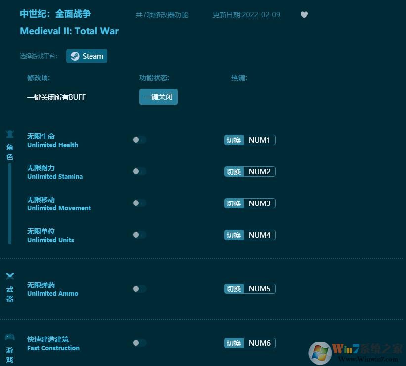 ������ȫ��ս�������޸��� v2022.3.1