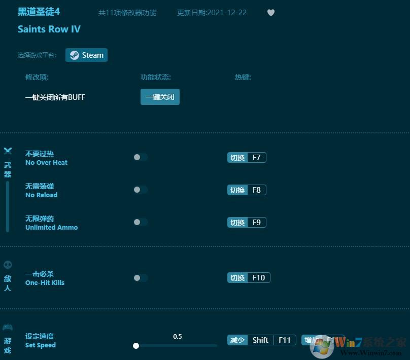 �ڵ�ʥͽ4�޸���