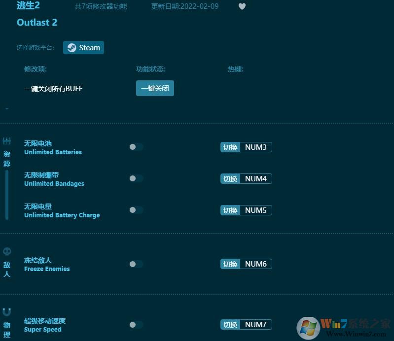 ����2�����޸���