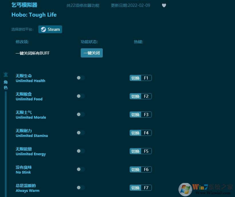 ��ؤģ������ʮ�����޸��� v2.32