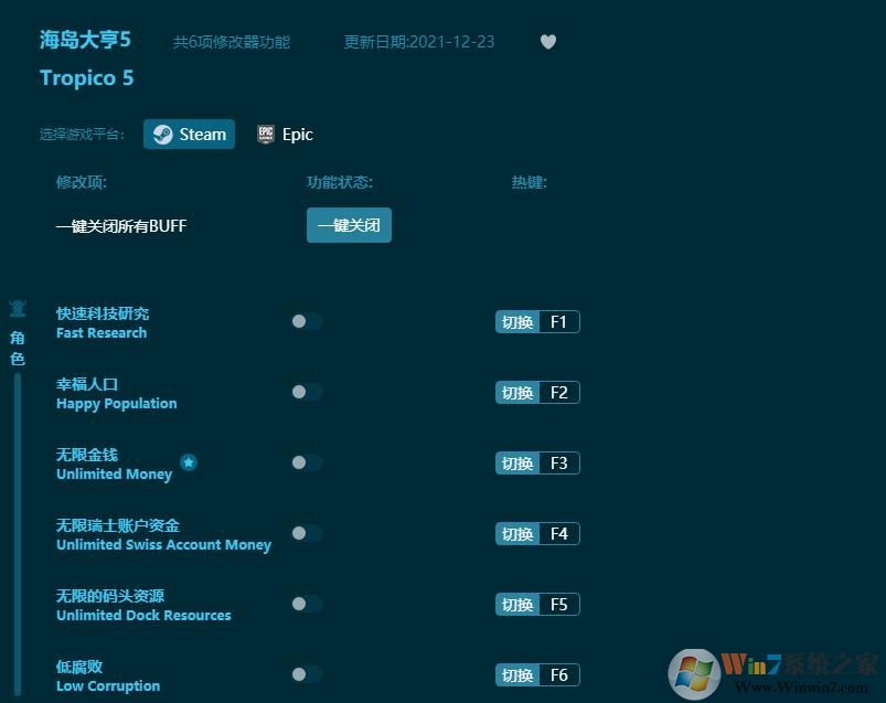 �������5�����޸��� v3.46