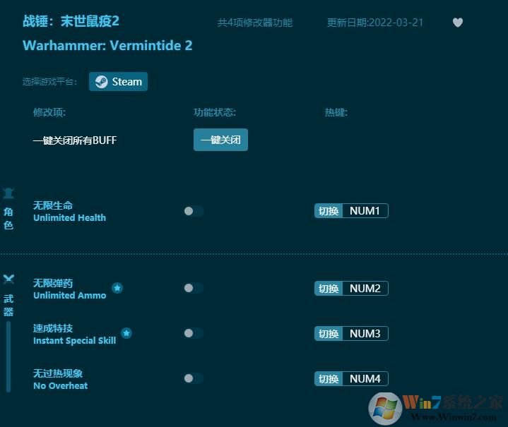 ս��ĩ������2�����޸��� v4.02