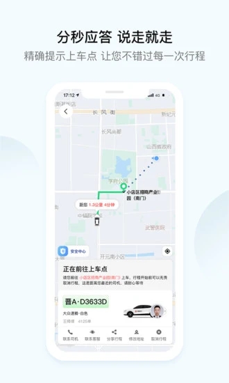 ���������Լ��