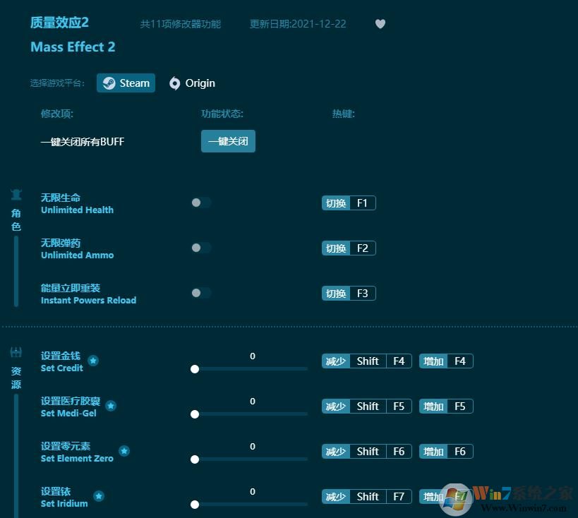 ����ЧӦ2ʮһ���޸���