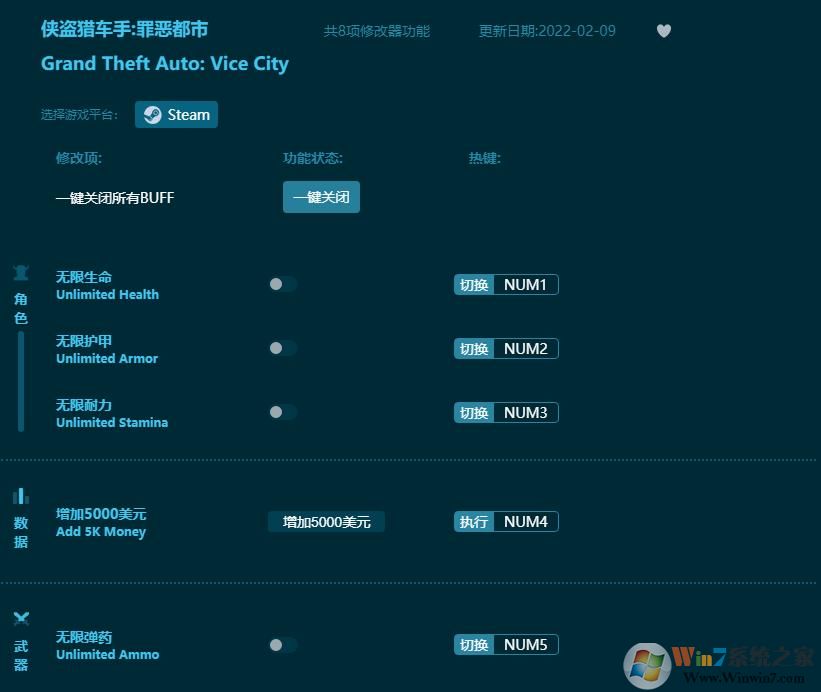 �����Գ�������а����޸��� v2022.3.22