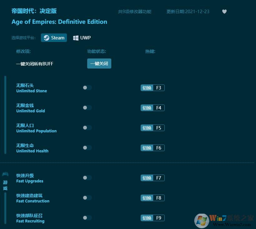 �۹�ʱ������������޸���