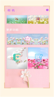 NOMO�����������