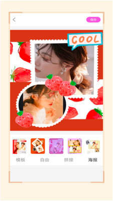 NOMO�����������