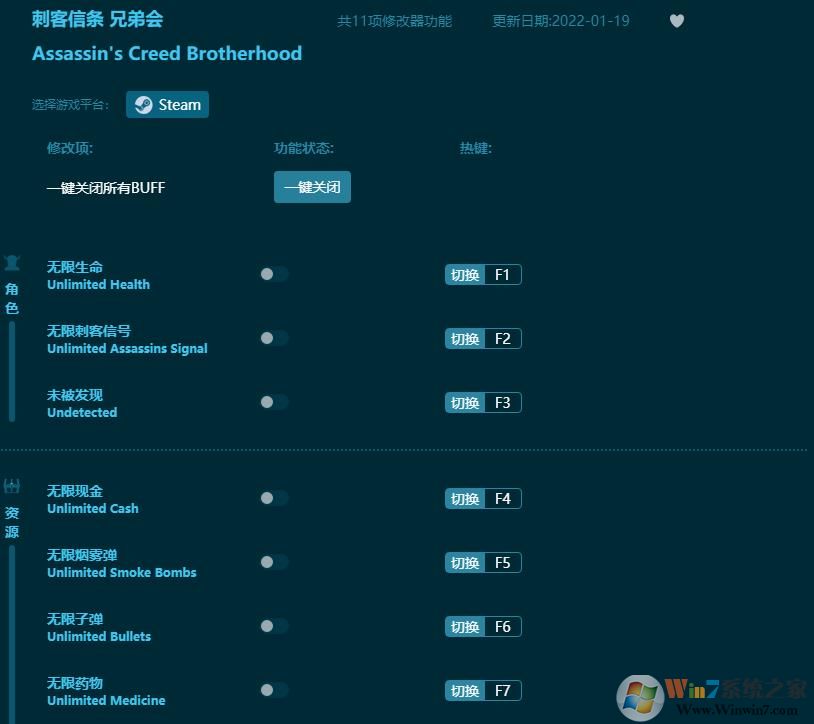 �̿������ֵܻ�ʮһ���޸��� v2022.4