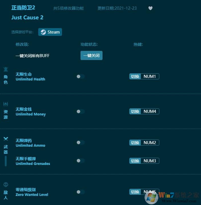 ��������2�޸���