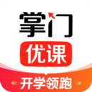 掌门优课教育平台 V3.23.4安卓版