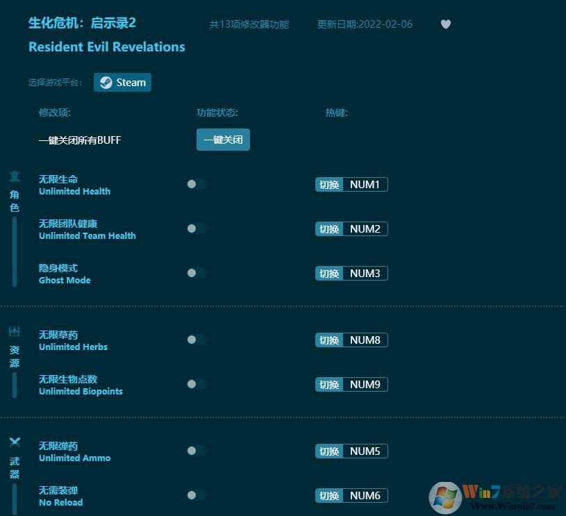 ����Σ����ʾ¼2ʮ�����޸��� v1.2.57