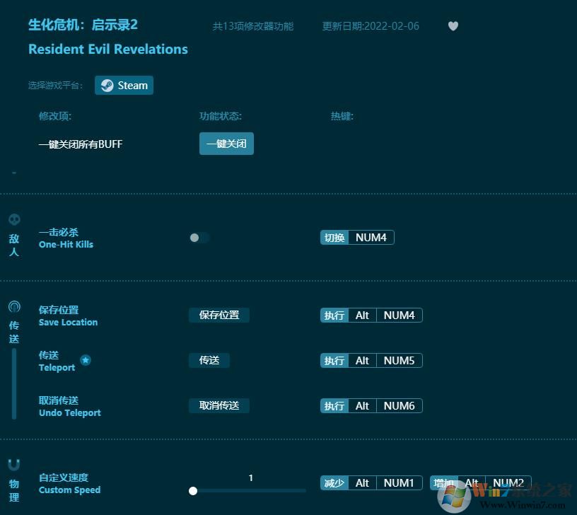 ����Σ����ʾ¼2�޸���