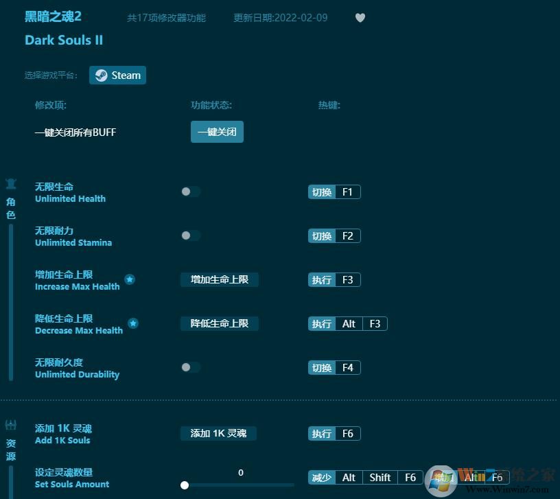 �ڰ�֮��2ʮ�����޸��� v1.3.23