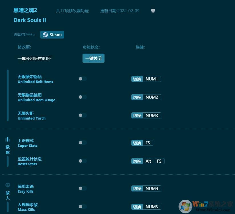 ħ�������޸��� v1.3.38