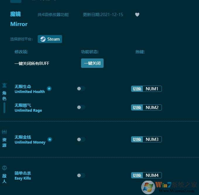 ħ���޸���