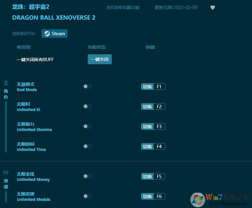 ���鳬����2�����޸��� v2.23