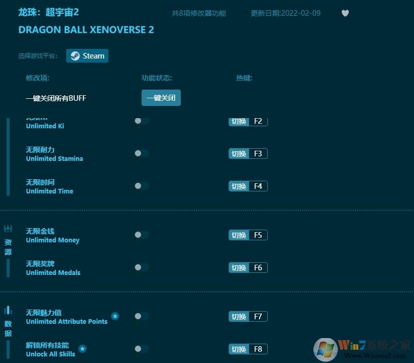 ���鳬����2�����޸���