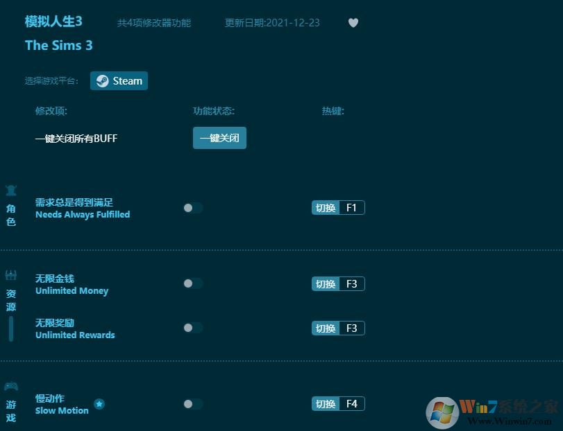 ģ������3�����޸��� v2.36