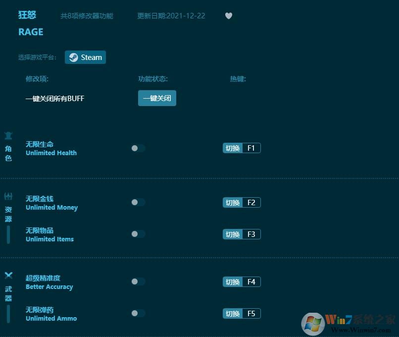 ��ŭ�����޸��� v2.43