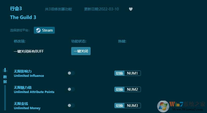 �л�3�����޸��� v3.0.9