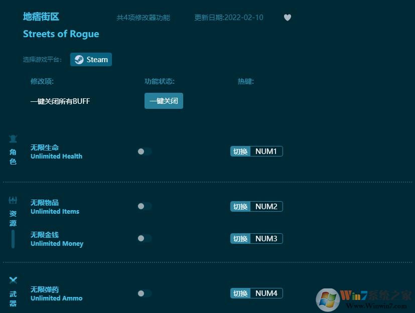 ��Ʀ���������޸��� v3.26