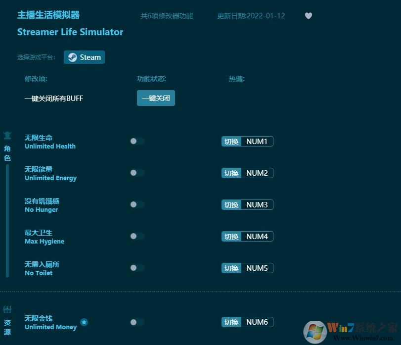 ��������ģ���������޸��� v2022.3