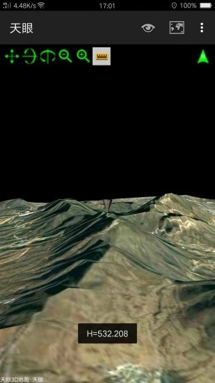 天眼电子地图软件