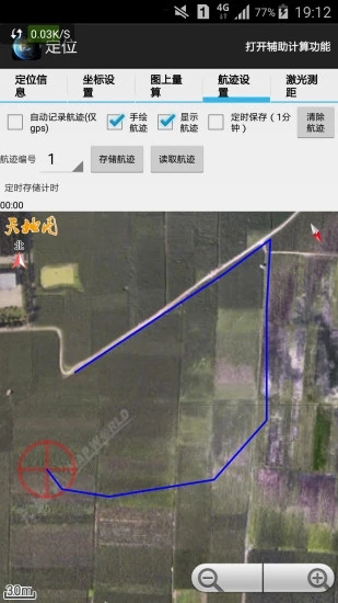 天眼电子地图软件