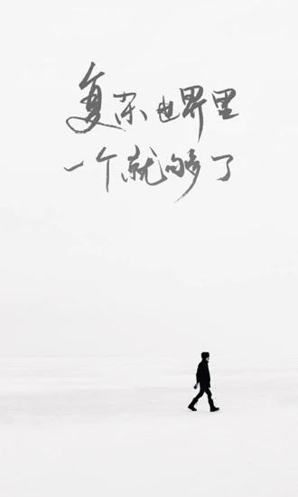 ONE·一个-文艺生活