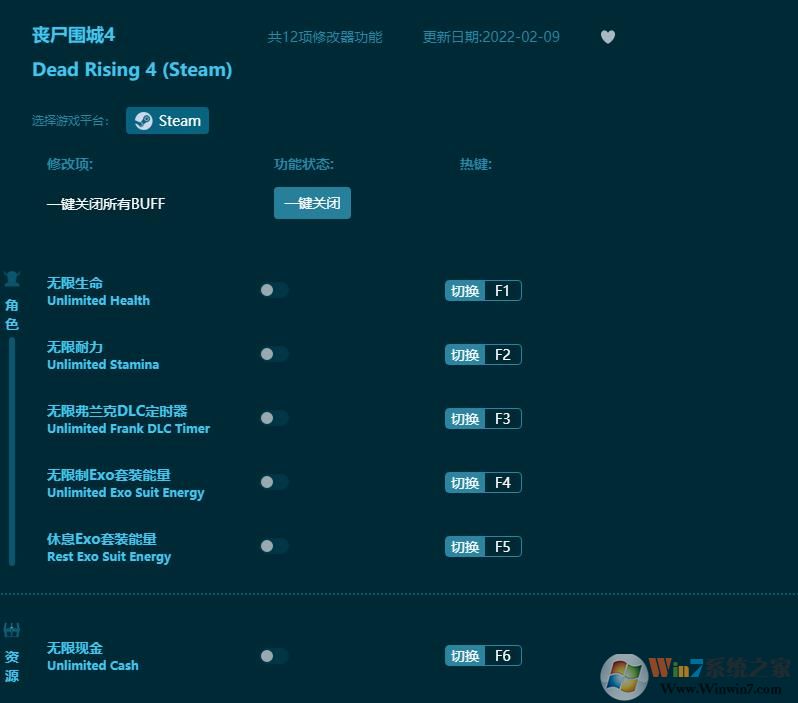 ɥʬΧ��4ʮ�����޸��� v8.4.0