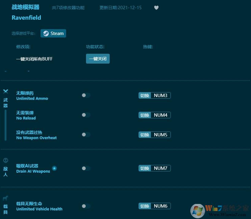 ս��ģ���������޸���