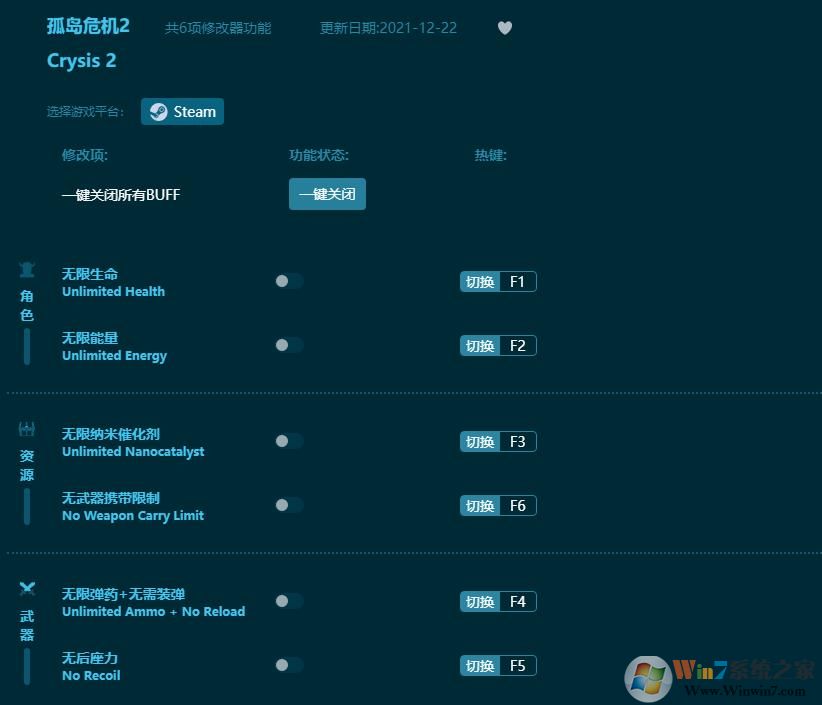 �µ�Σ��2�����޸��� v9.0.7