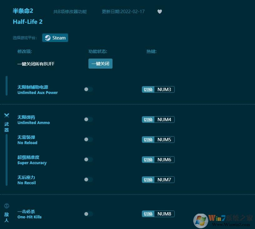 ������2�����޸���