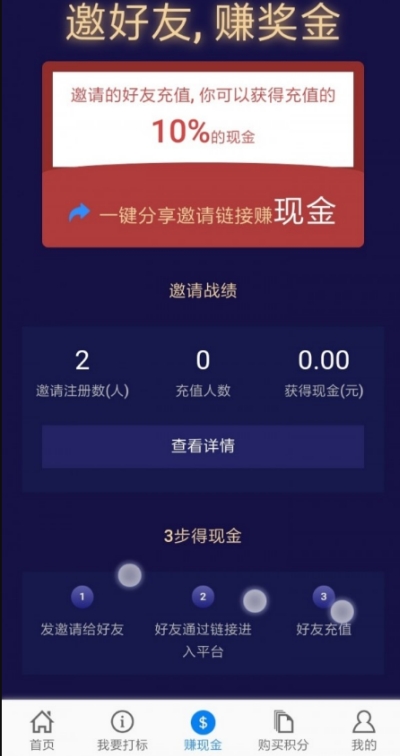 �Ա����������