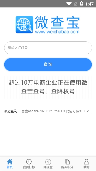 �Ա����������